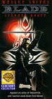 Blade (VHS) video