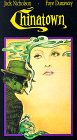 Chinatown (VHS) video